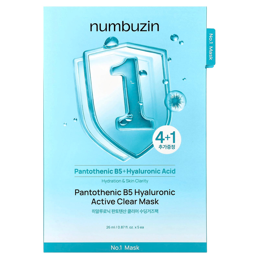Numbuzin, № 1 Pantothenic B5, гиалуроновая активная очищающая маска, 5 шт., 26 мл (0,87 жидк. унции)