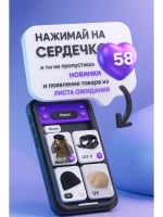 Берет женский фетровый осенний зимний