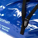 Гермосумка "СЛЕДОПЫТ - Dry Bag Pear", 150 л, цв. синий