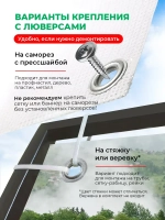 Фотосетка на забор лес деревья на фоне неба 3х1,58 м