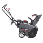 Снегоуборщик EVOline SBG 560 BE (с двигателем Briggs&Stratton)