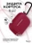Чехол для Airpods Pro 2 Gurdini прорезиненный soft touch c карабином Бордовый