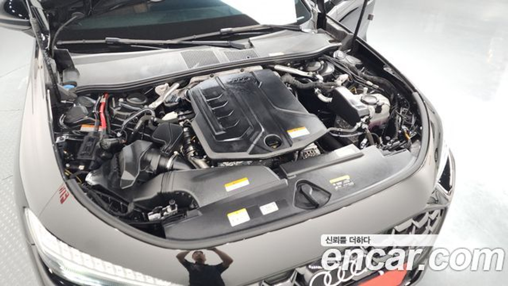 Audi A5 40 TFSI Quattro S Line — 2025