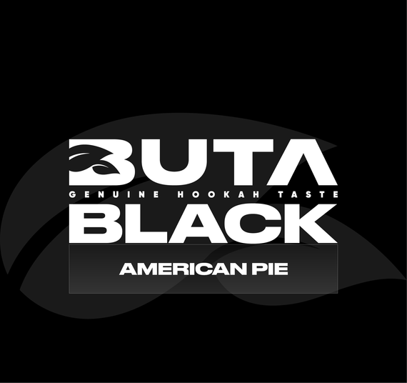 Buta Black - American Pie (250г)