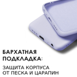Мягкий Soft Touch чехол из силикона для VIVO Y31 / Y53s 4G / Y51 / Y51a с бархатной подкладкой