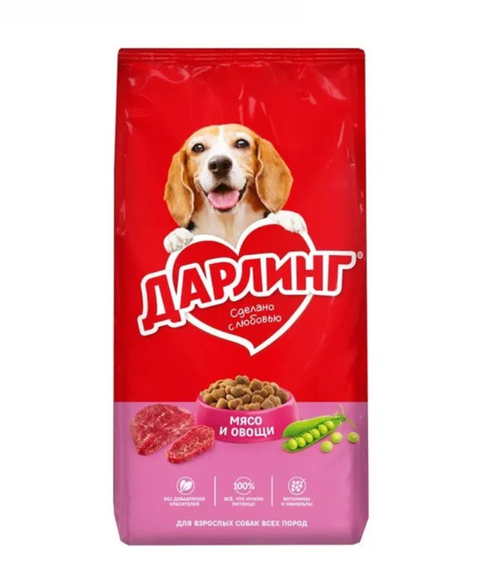 Darling сухой корм для собак мясо и овощи, 15кг.