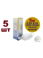 Светодиодная LED лампа C35 5W E14 тёпл 5шт