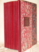 "Конволют из шестнадцати редчайших изданий по Москве". . 1896г.