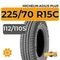 Michelin Agilis Plus 225/70 R15C 112/110S