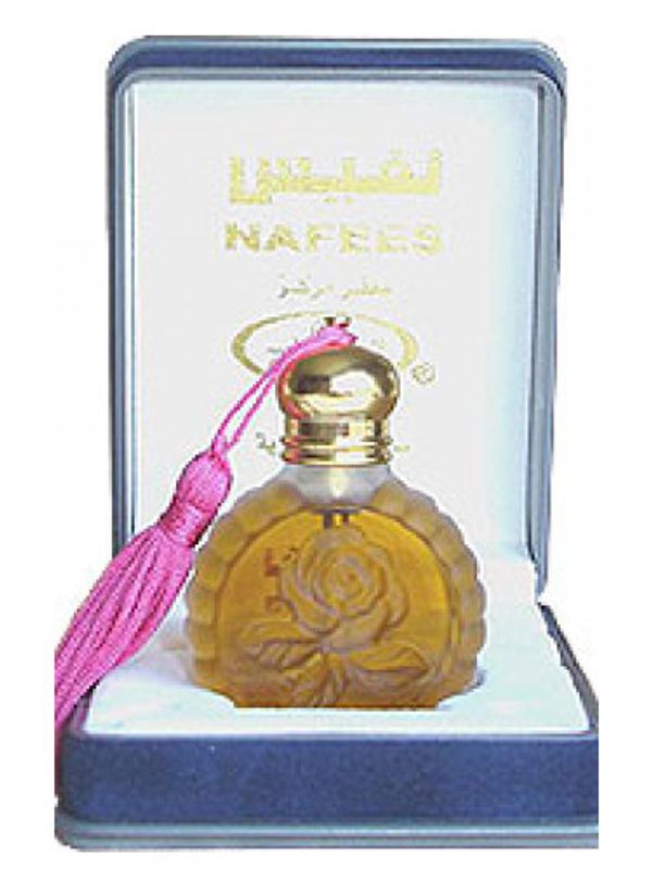 Al-Rehab Nafees