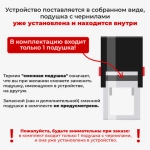 Печать самонаборная 1,5 круга, оттиск D=40 мм синий, GRM 46040, крышка, КАССА В КОМПЛЕКТЕ