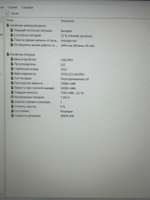 Ноутбук Lenovo IdeaPad 3 15ITL05. Производитель CPU: Intel, Линейка CPU: Core i3, CPU: i3-1115G4, RAM: 8Gb, SSD: 256Gb, GPU: Intel UHD, Диагональ: 15.6", Разрешение: 1920*1080, Тип экрана: IPS, OS: DOS, BackLight: -, Цвет: Синий, Состояние: C1