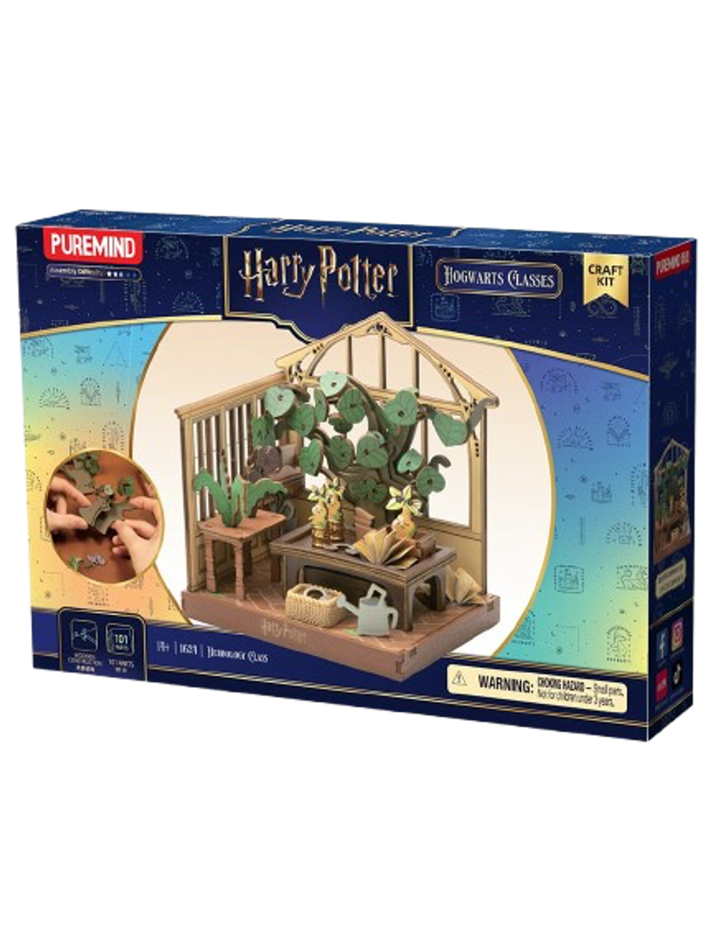 Конструктор из дерева Puremind Harry Potter Класс Травологии Хогвартс