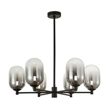 Подвесной светильник 6*G9 FR1011PL-06B чёрный/дымчатый Tesse Freya