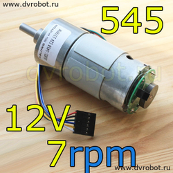 Мотор-редуктор GB37-545/6-24В/ 7rpm