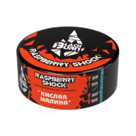 Black Burn - Raspberry Shock