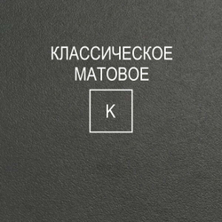 Орех Кария K Lamarty