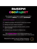 Неоновая вывеска для парикмахерской Ножницы и расческа