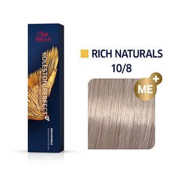 Wella Koleston 10/8 Сьерра-Невада ME+