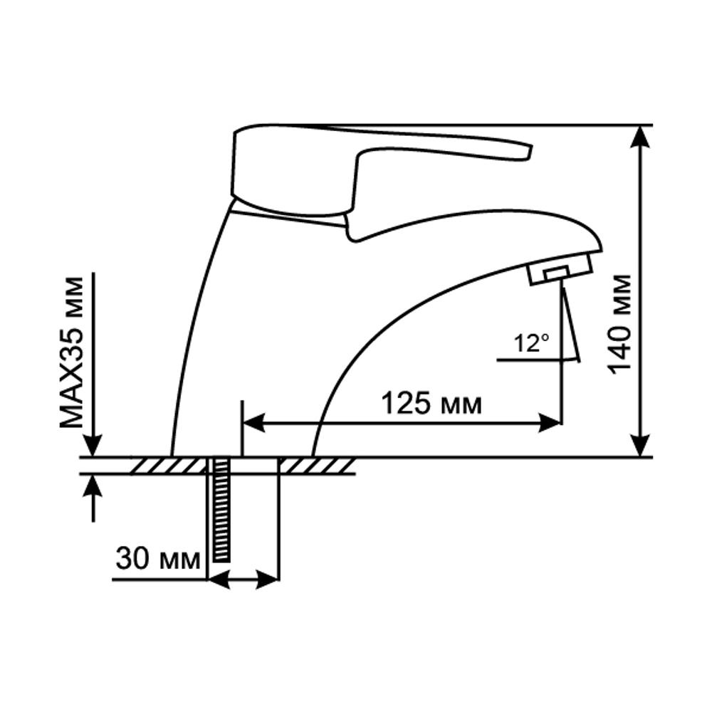 Смеситель для раковины 40k MIXLINE МЛ06-04 (ML06-04) с/отв п/шпильку (без подводки)