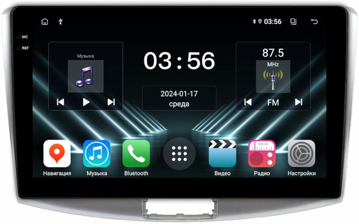 Магнитола для Volkswagen Passat B6, B7, CC 2005-2015 - FarCar S280 монитор 10.36" IPS на Android 13, CarPlay