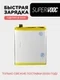 Аккумулятор для OnePlus 6T 3700 mAh (BLP685) ORIGberry