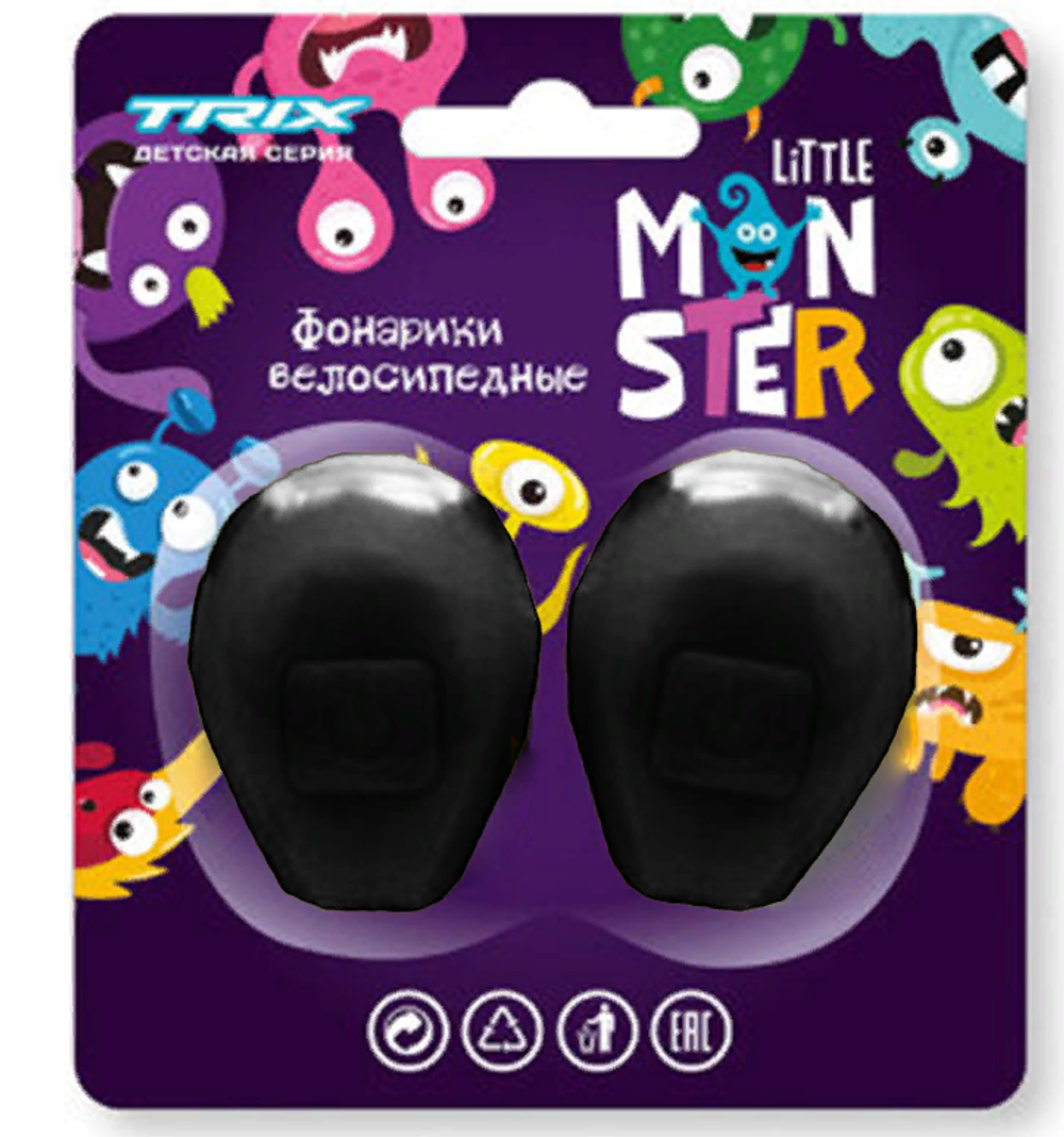 Фонари TRIX Little Monster детские, комплект передний задний, 2 диода, 3 режима, силикон, черные