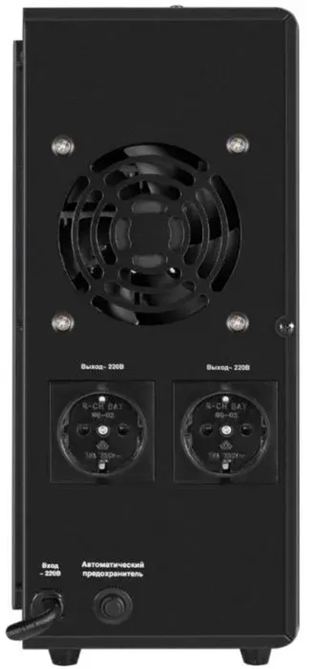 Комплект Exegate SX-2000.LCD.AVR.2SH