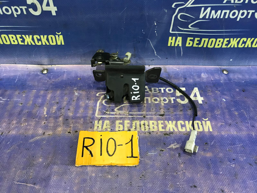 Замок багажника Kia RIO 2004