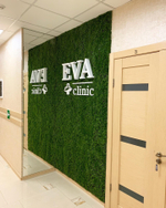 Вертикальное озеленение искусственным мхом медицинского центра "Eva Clinic" г.Краснодар