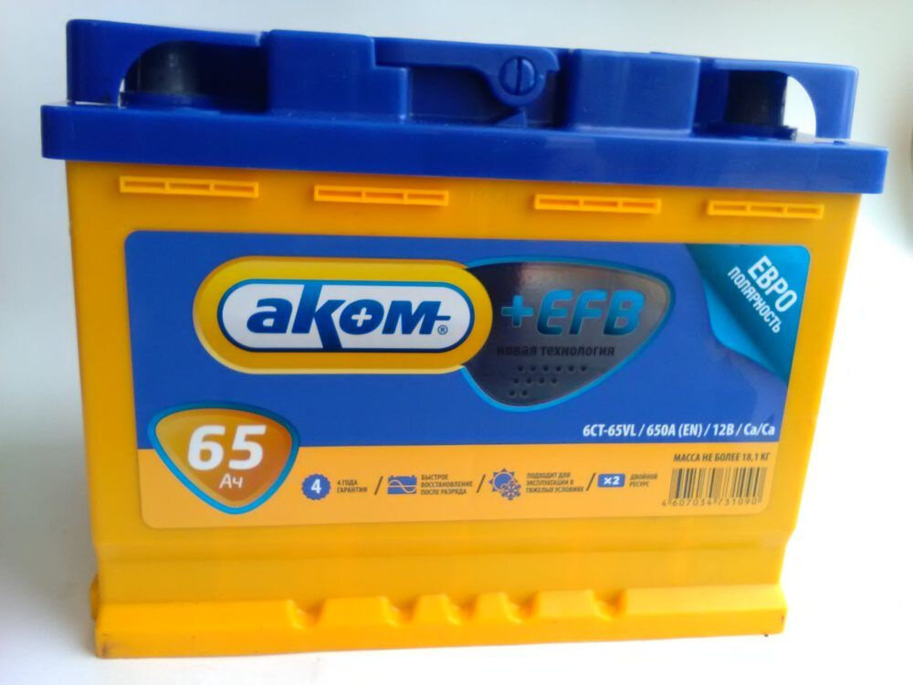 Аккумулятор АКОМ EFB 65 А/ч прямой L+ 242x175x190 L2 EN 670 А
