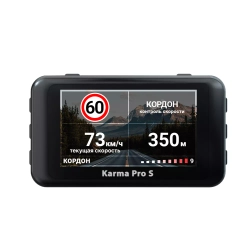 Fujida Karma Pro S WiFi