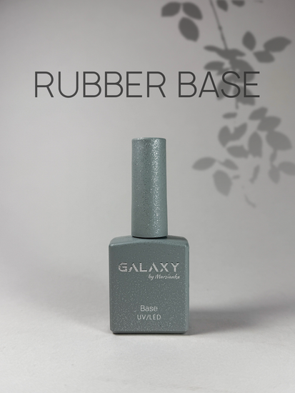 База Rubber Base Galaxy (прозрачная каучуковая база), 14мл