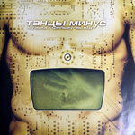 Танцы Минус / Музыка К Фильму "Выход" (CD)