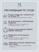 Чепчик шапка ушанка
