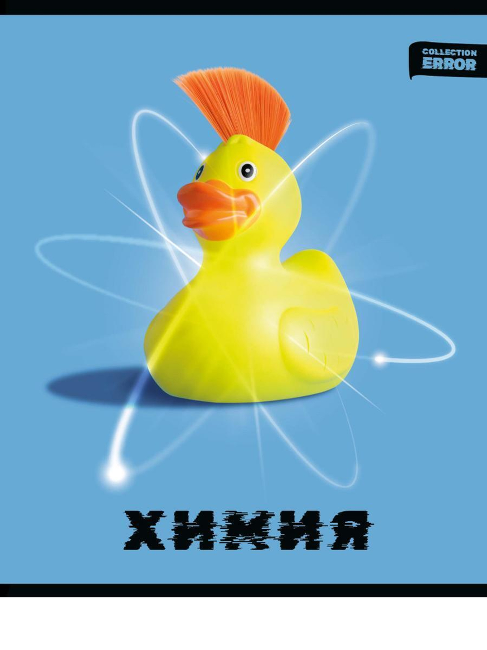 Тетрадь предметная А5 48л. клет. Химия «Error» эконом (48-9638) (Проф-Пресс)
