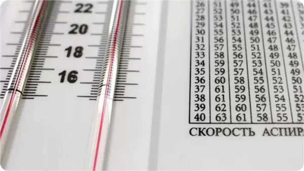 Что такое гигрометр психрометрический: принцип работы и назначение Что такое гигрометр психрометрический: принцип работы и назначение