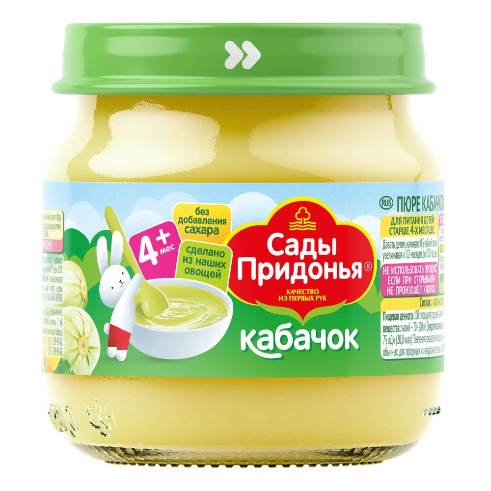 Пюре Сады Придонья Кабачок с 4 мес 80 г