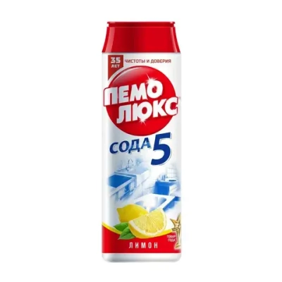 Чистящее средство Пемолюкс