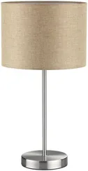Интерьерная настольная лампа Nikki 8250/1T Lumion