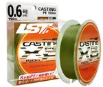Шнур LINESYSTEM Casting PE X8 #4 (150m) olive