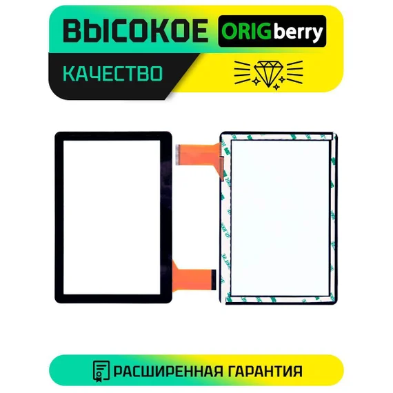 Тачскрин HXD-0774 (Черный)