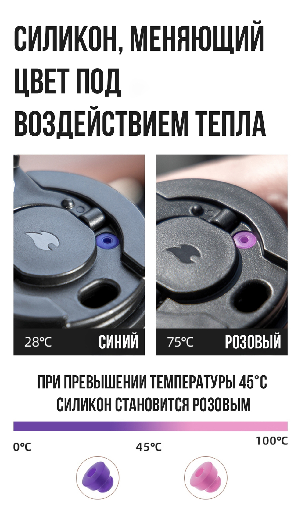 Термос Zippo 3D 420 мл, черн.
