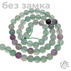 Нить бусин - Флюорит, шар, 6 мм