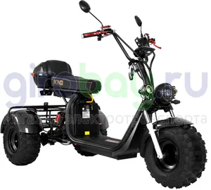 Электроскутер IKINGI X7 PRO TRIKE 3000W (60V/20Ah) фото №5