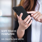 Мягкий Soft Touch чехол из силикона для HONOR 200 PRO с бархатной подкладкой