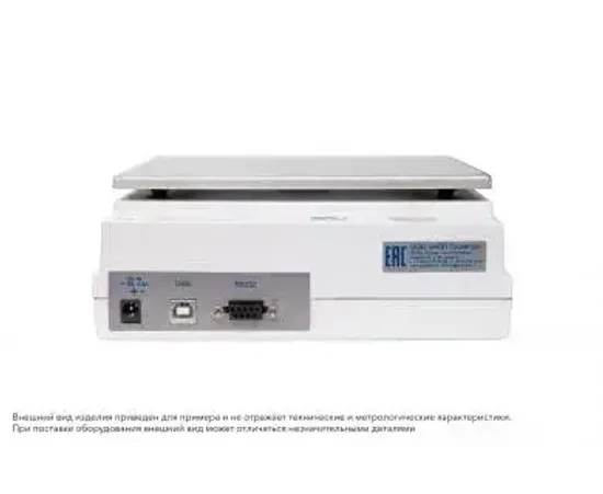 Лабораторные весы Госметр ВЛТЭ-5100С