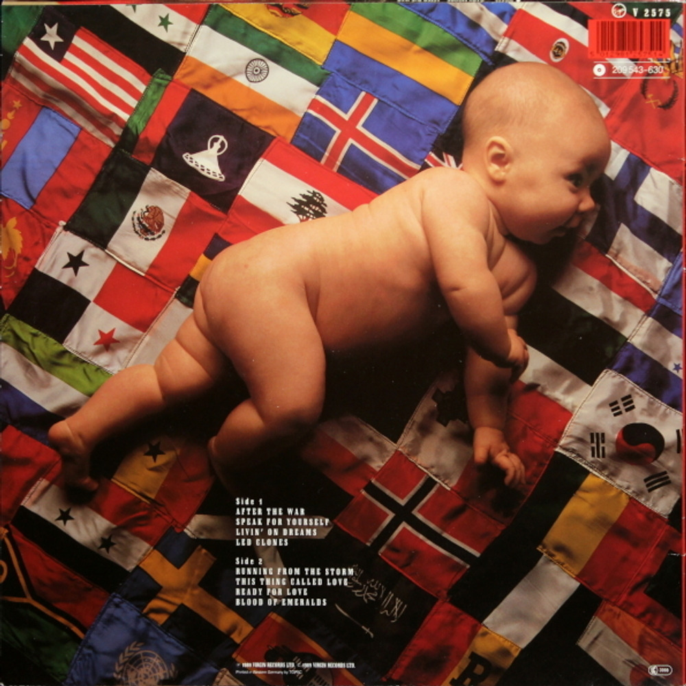 Gary Moore / After The War (LP)