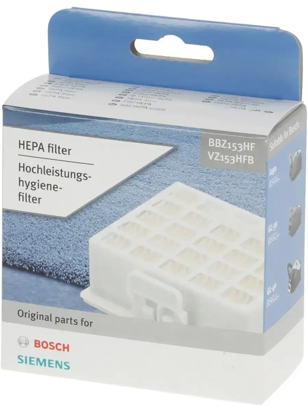 Интенсивный гигиенический HEPA фильтр 00578731