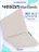 Чехол пластиковый Gurdini для Macbook Air 15" 2023 (A2941) Cream Case Wet Asphalt